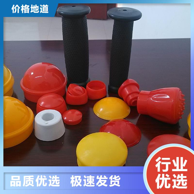注塑产品变形解决方案源头供应商