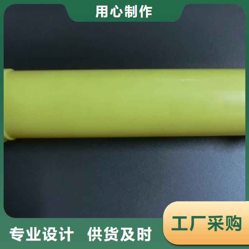 【注塑產品】-注塑加工多年經驗值得信賴