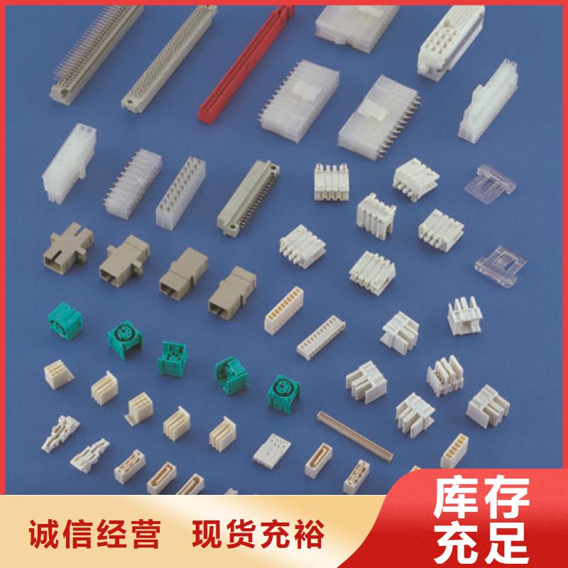 注塑產品缺陷及解決方法參數