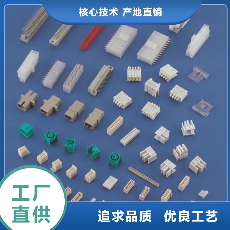 注塑產品,尼龍套多種規格供您選擇