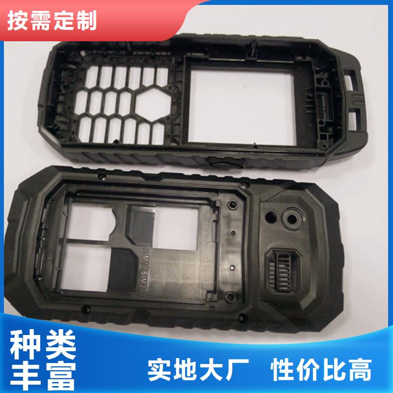 質(zhì)量可靠的注塑產(chǎn)品有哪些公司