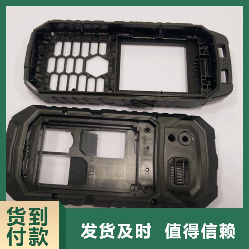 買注塑產品缺陷及解決方法必看-質量優