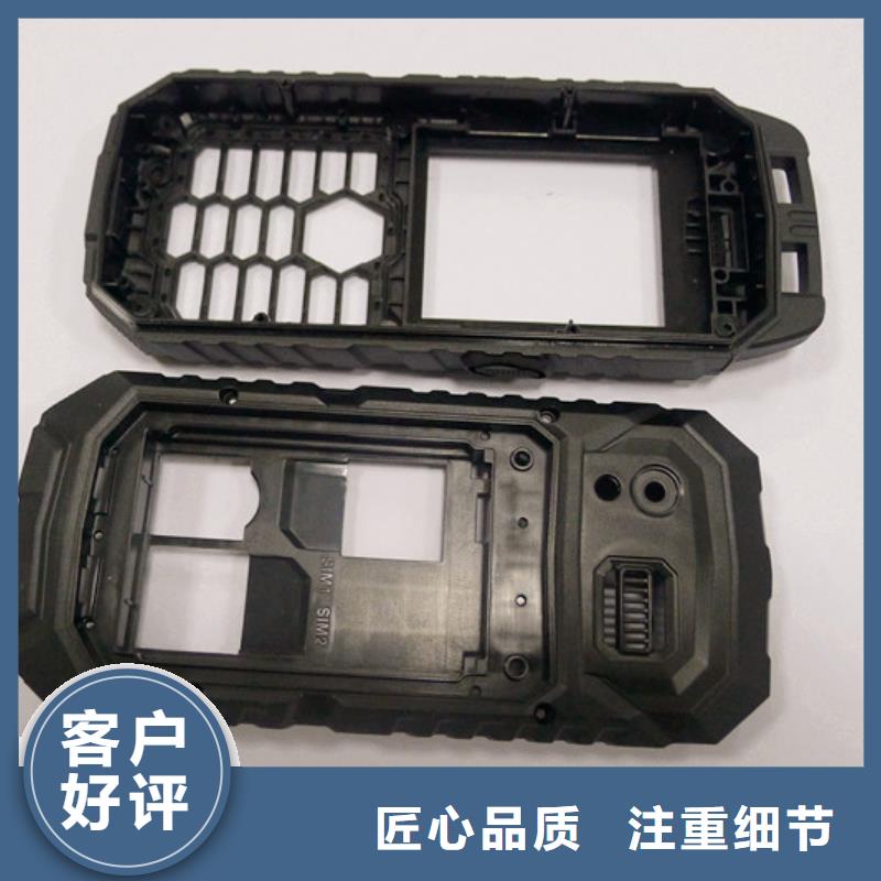 注塑產品缺陷及解決方法全國送貨上門