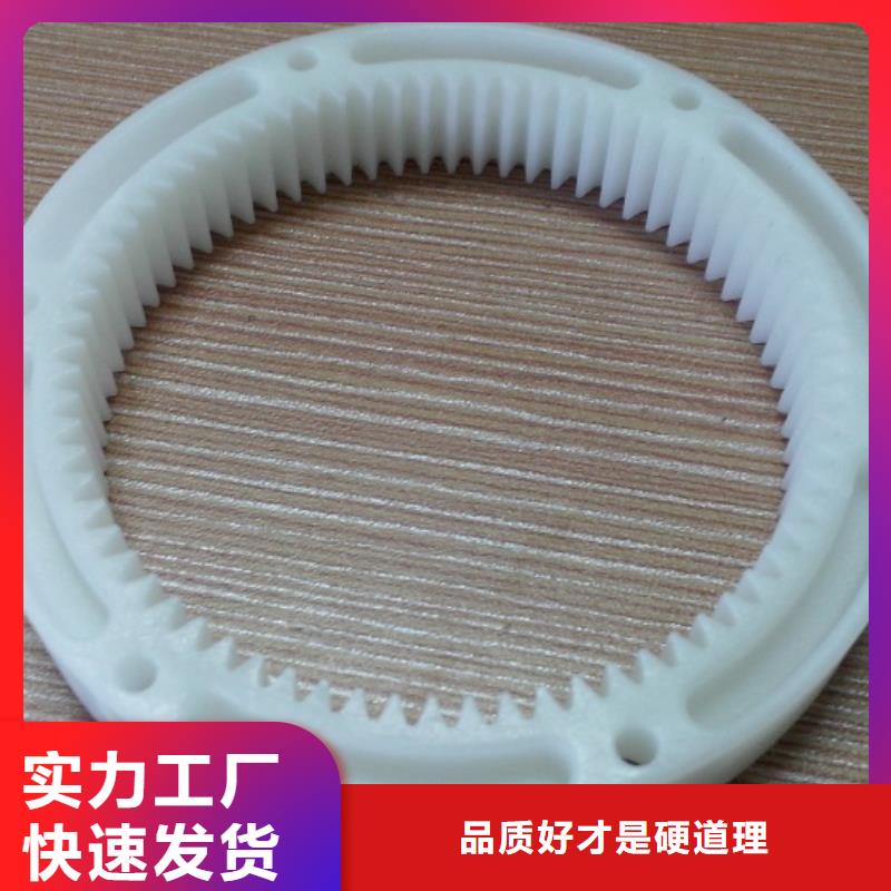 #注塑產品尺寸大小調試技巧#-品牌廠家