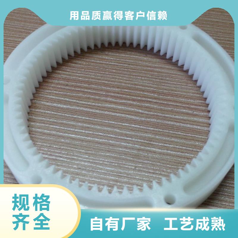 注塑產品重量輕怎么調-注塑產品重量輕怎么調全國直銷