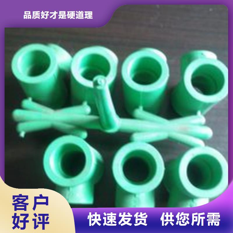 注塑產品_硅橡膠墊質量看得見