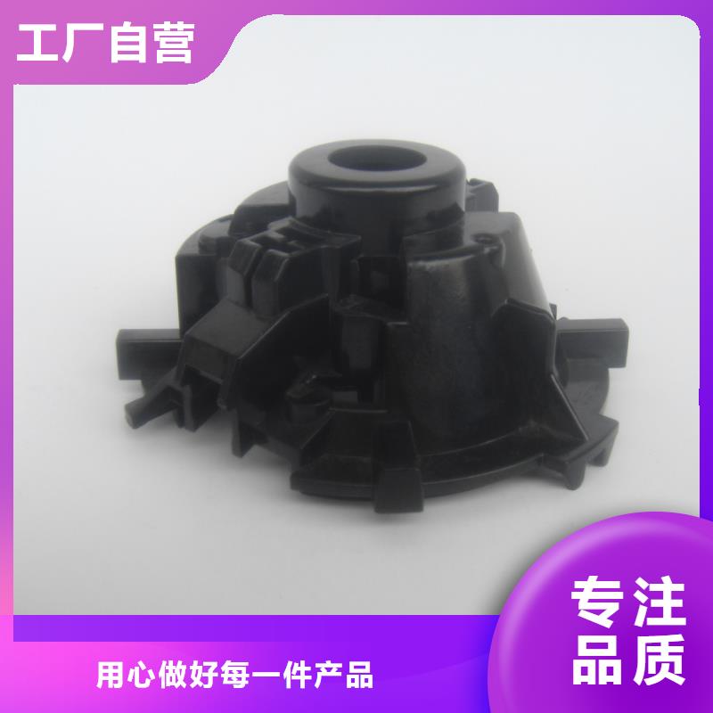 注塑產品有氣紋怎么解決正規實體廠家