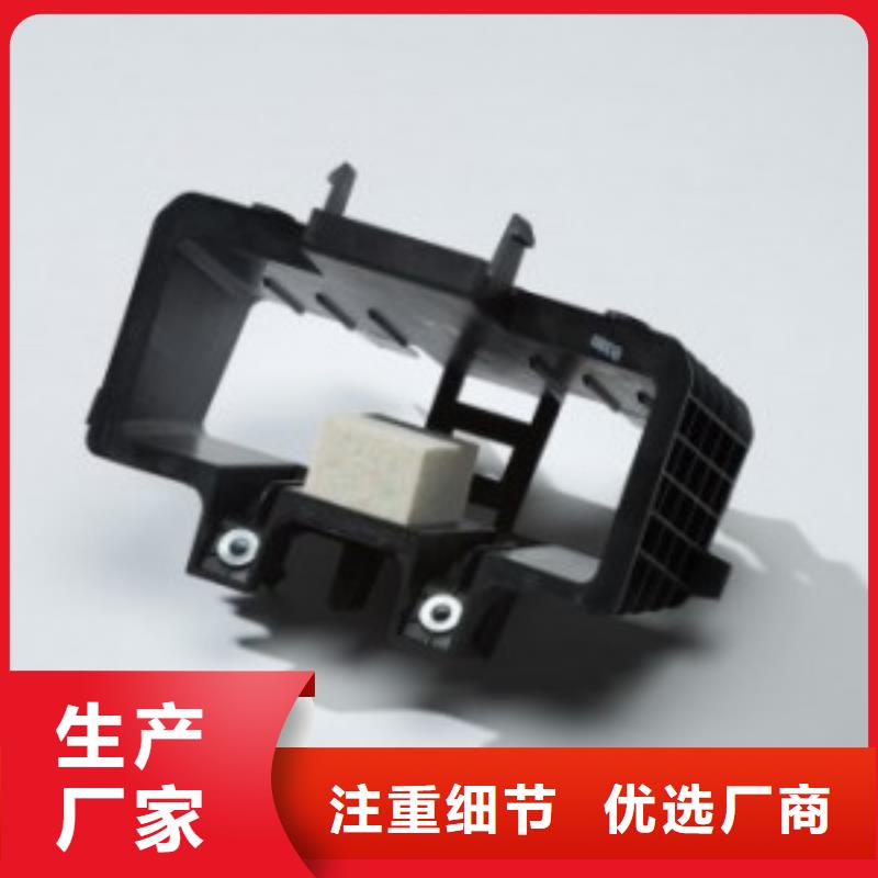 【注塑產品尼龍套卓越品質保障】