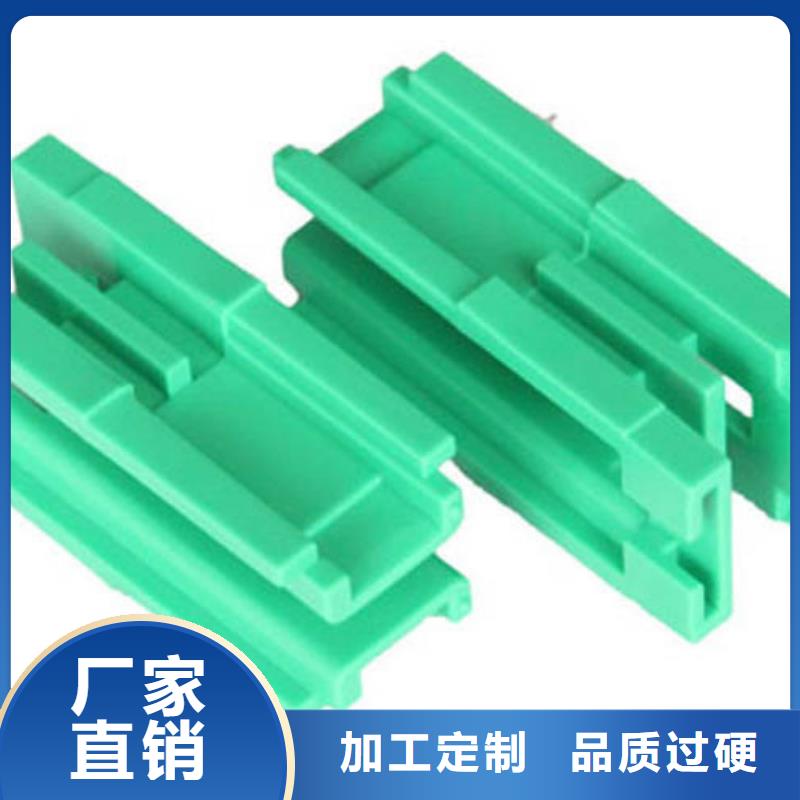 【注塑產品尼龍套卓越品質保障】