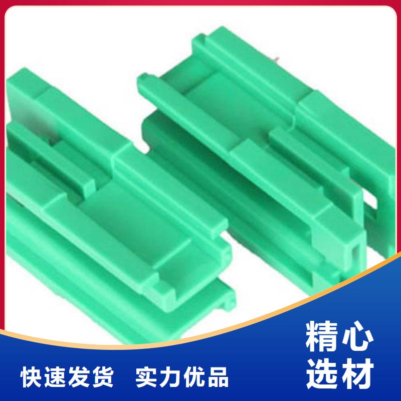 注塑產品尺寸小了怎么調生產流程