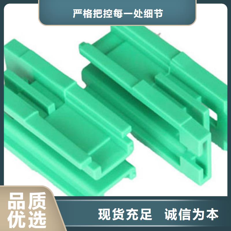 同質量注塑產品困氣原因及解決方法,我們價格更合理