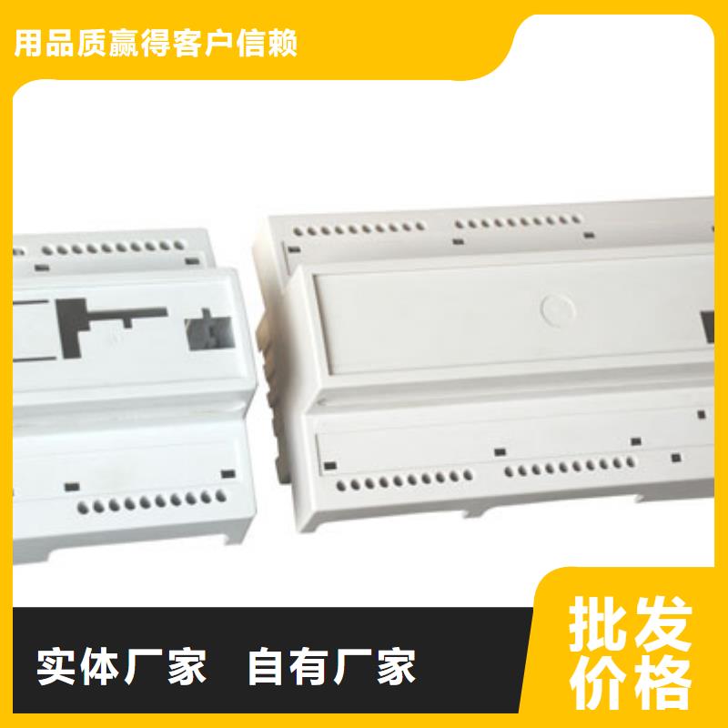 同質量注塑產品困氣原因及解決方法,我們價格更合理