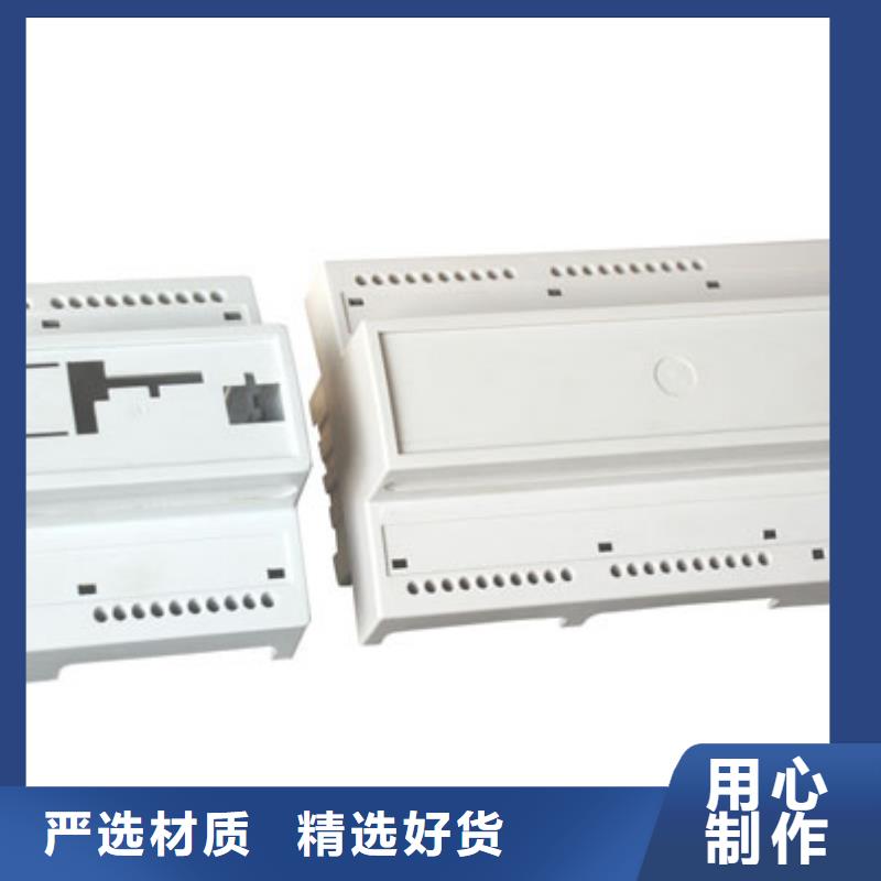 【注塑產品尼龍套卓越品質保障】
