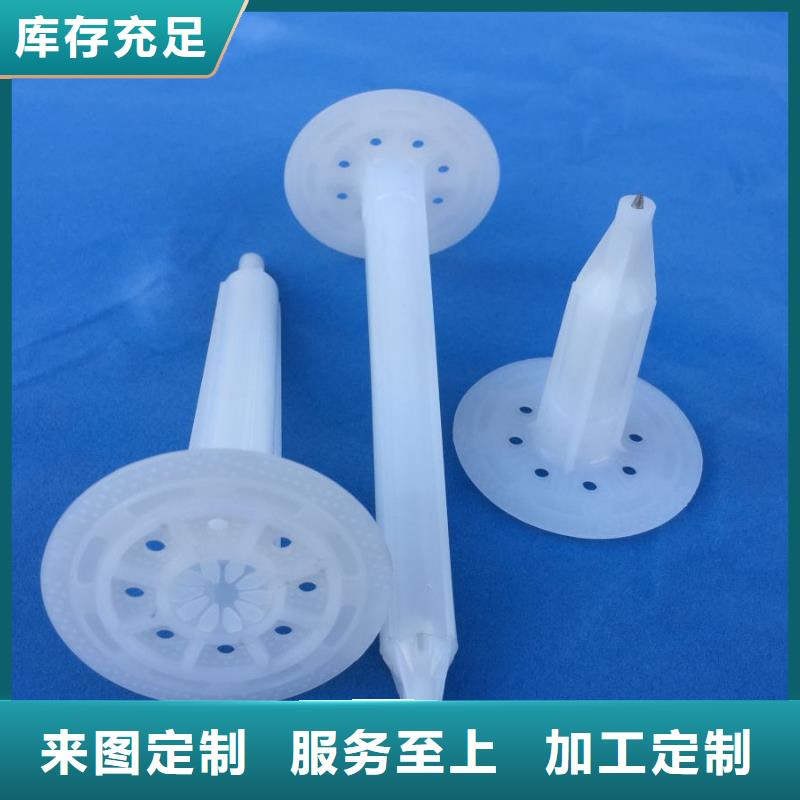 【注塑產品】-注塑加工多年經驗值得信賴