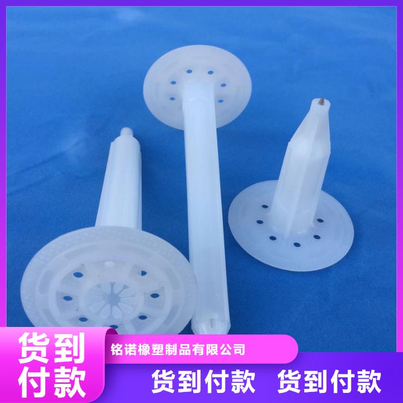 【注塑產品】-注塑加工多年經驗值得信賴