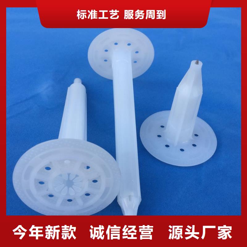 注塑產品,尼龍套多種規格供您選擇