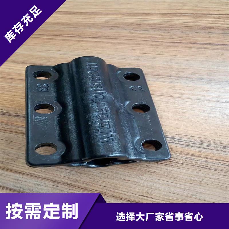 【注塑产品_氟胶垫贴心服务】
