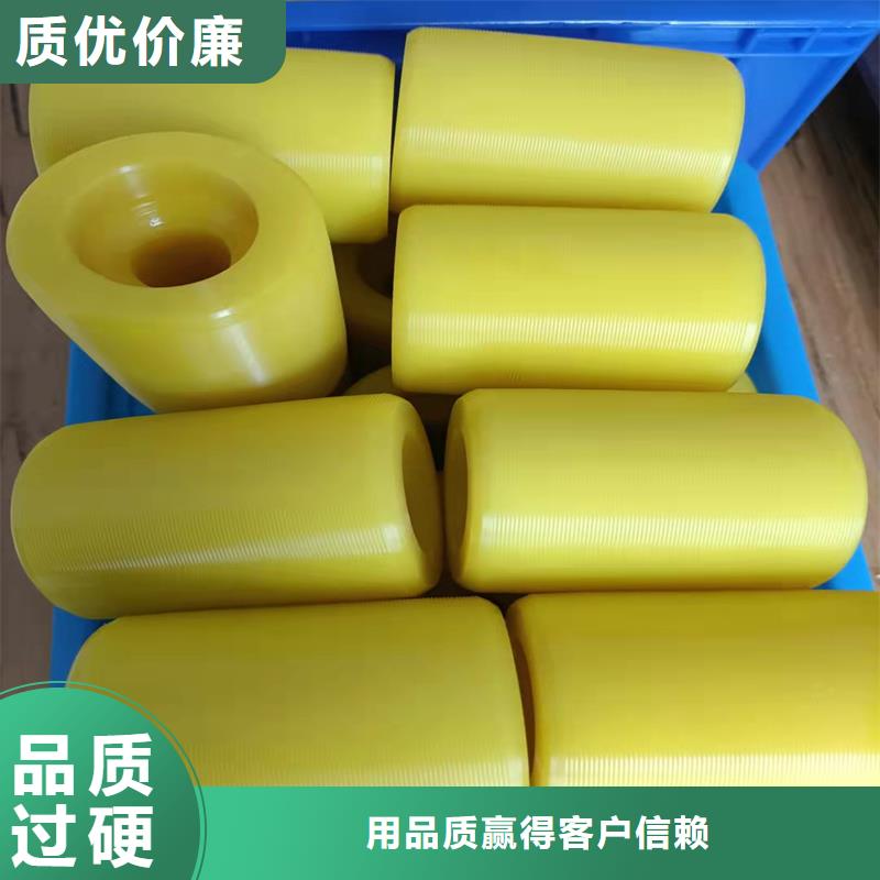 【注塑產品尼龍套卓越品質保障】