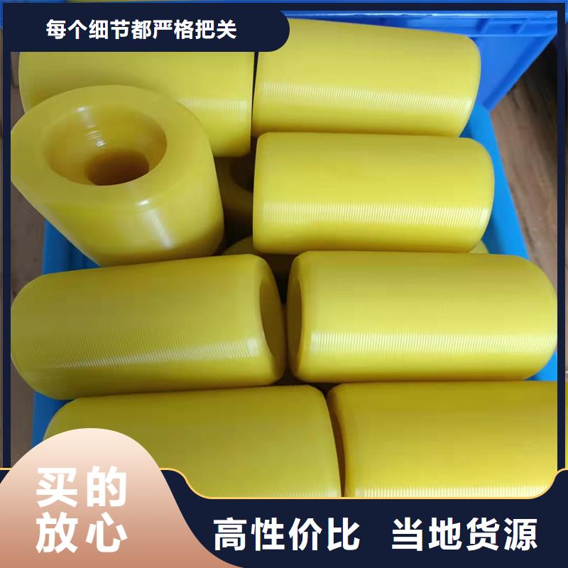 注塑產品尺寸小了怎么調生產流程
