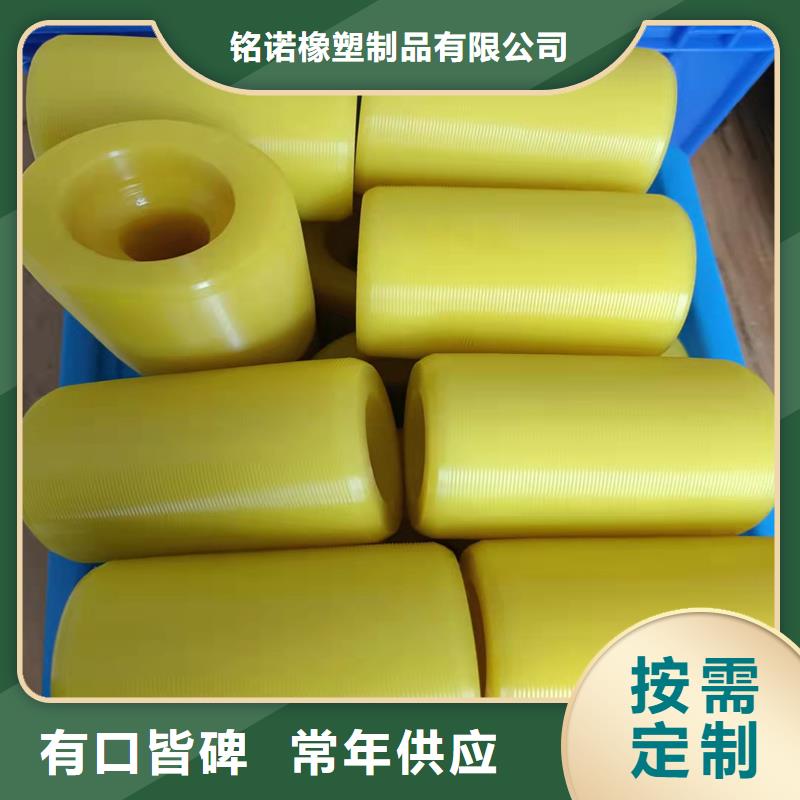 注塑产品,尼龙套诚信厂家