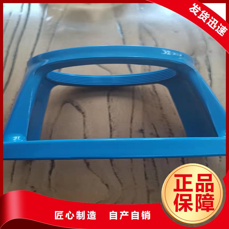 【注塑產品尼龍套卓越品質保障】
