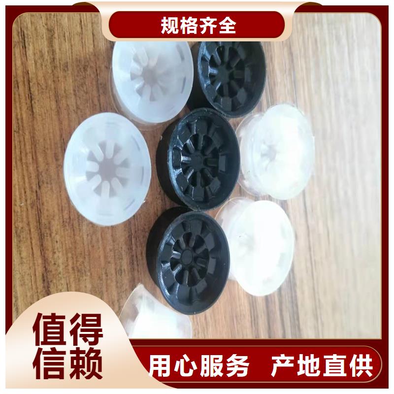【注塑產品尼龍套卓越品質保障】