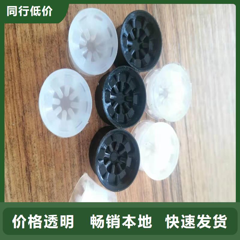 注塑產(chǎn)品開(kāi)裂原因分析制作材料