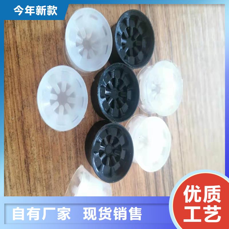 注塑產品有料花原因和解決辦法來電報價