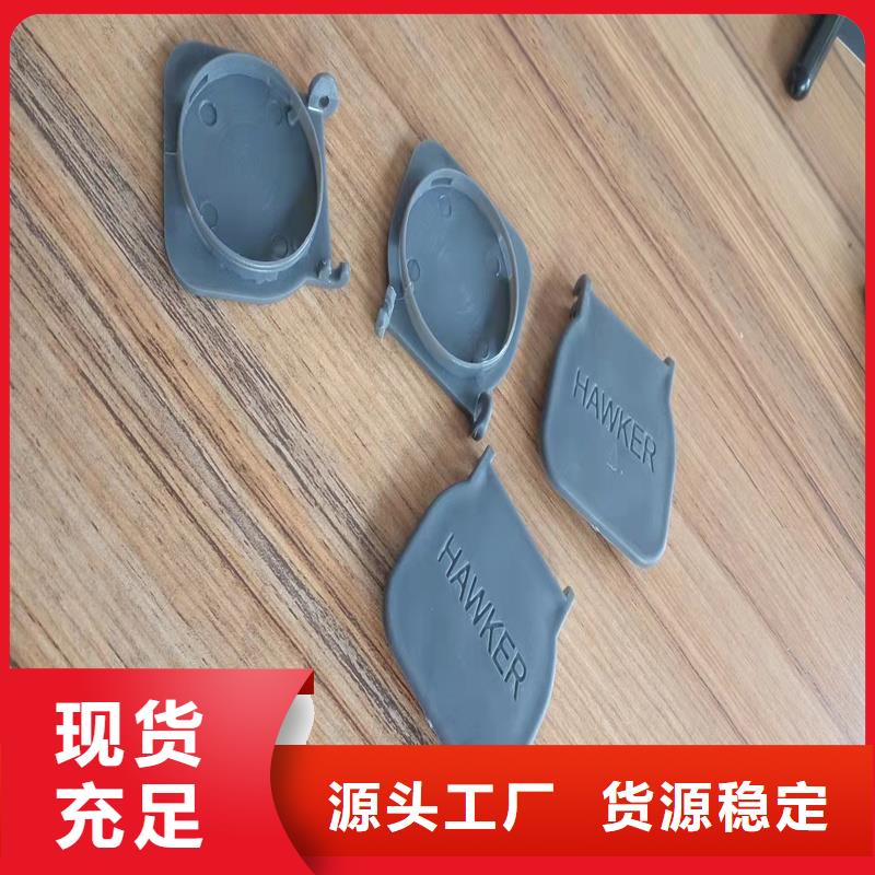 采購注塑產品氣泡怎么調機必看-售后保證