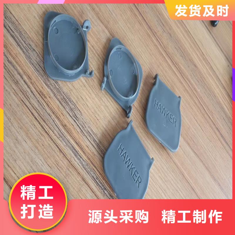 注塑產品,尼龍套多種規格供您選擇