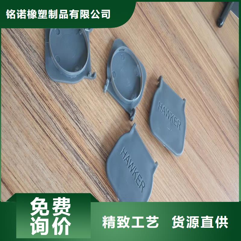 注塑產品尺寸小了怎么調生產流程