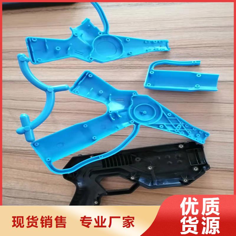 注塑產品尺寸小了怎么調生產流程