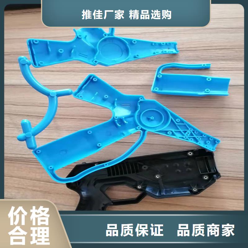 【注塑产品_氟胶垫贴心服务】