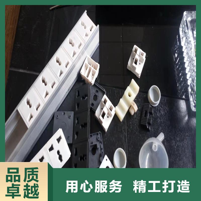注塑產品,尼龍套多種規格供您選擇