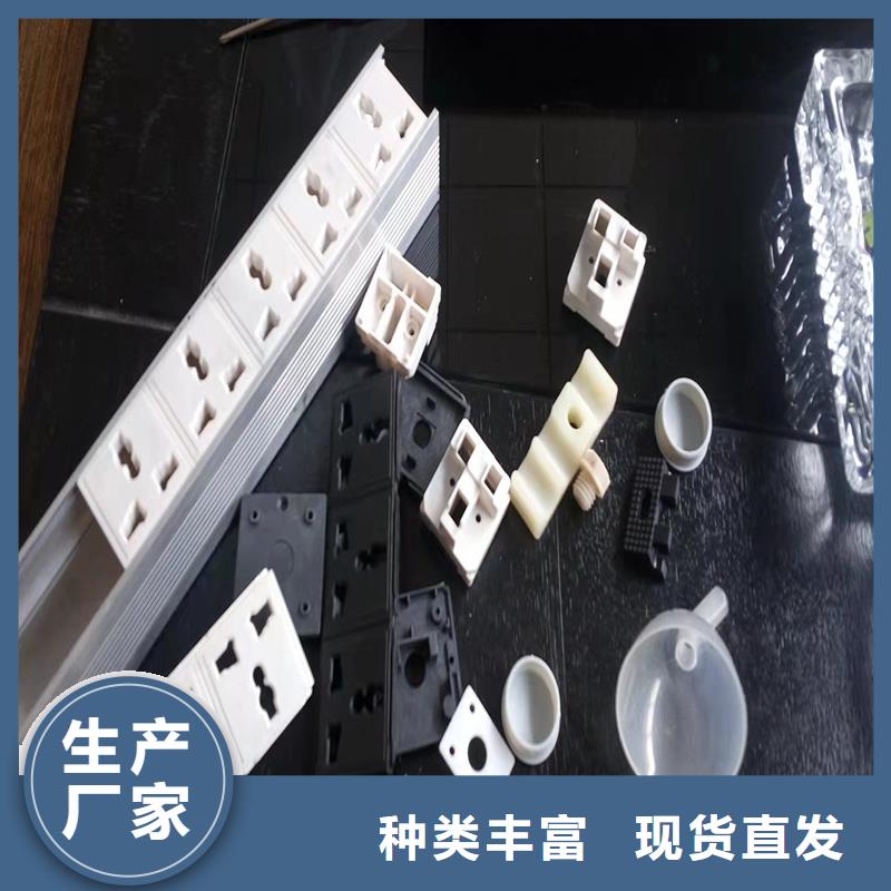 注塑產(chǎn)品氣紋怎么調(diào)整-注塑產(chǎn)品氣紋怎么調(diào)整定制