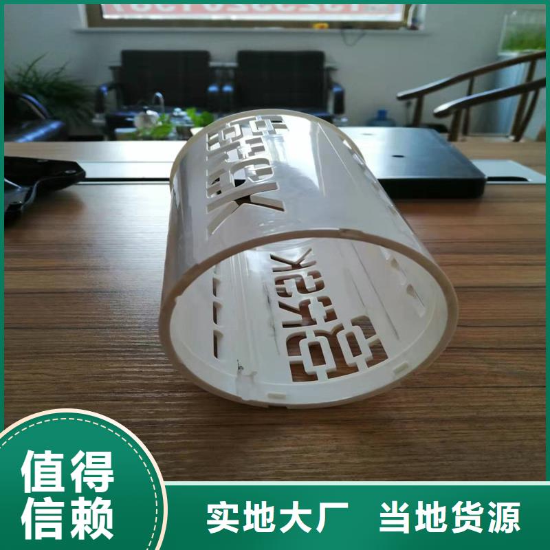 批發注塑產品重量輕怎么調_廠家