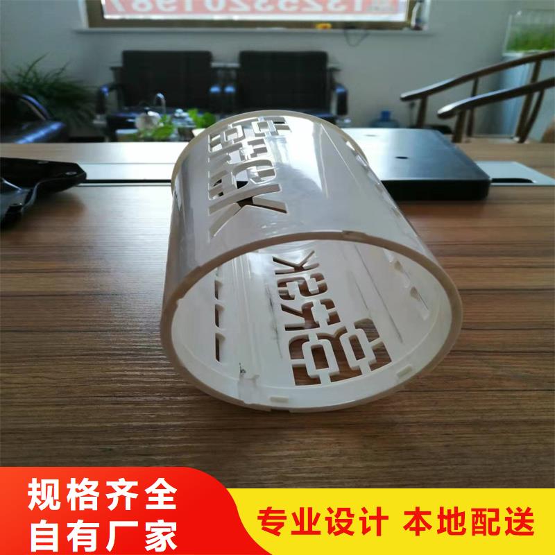 注塑產品,尼龍套多種規格供您選擇