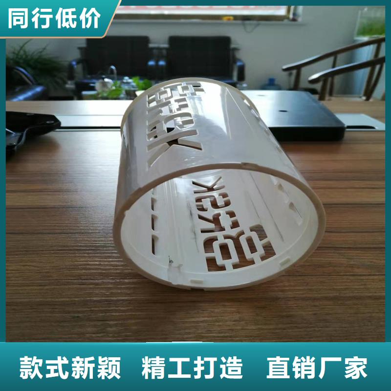 采購注塑產品氣泡怎么調機必看-售后保證