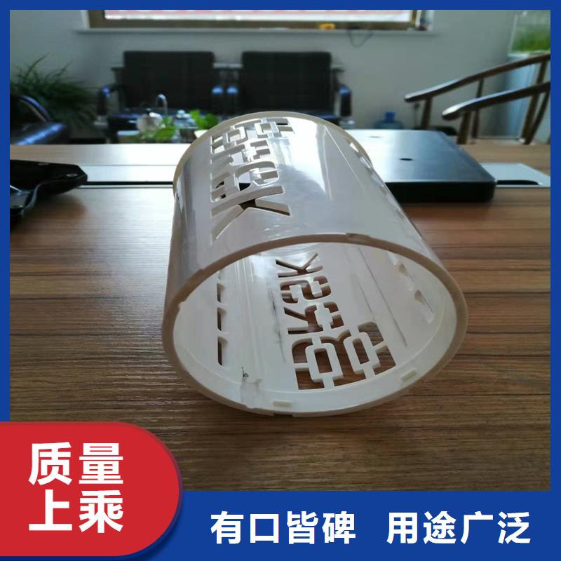 【注塑产品_氟胶垫贴心服务】
