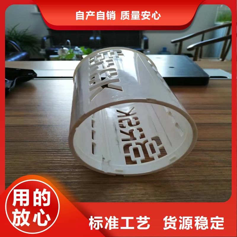 【注塑產品尼龍套卓越品質保障】