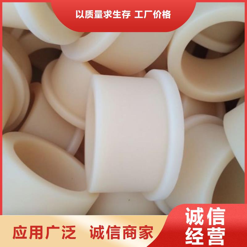 尼龍套生產廠家收費標準