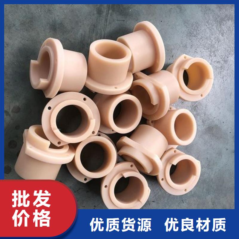 尼龍套-尼龍套廠家、品牌