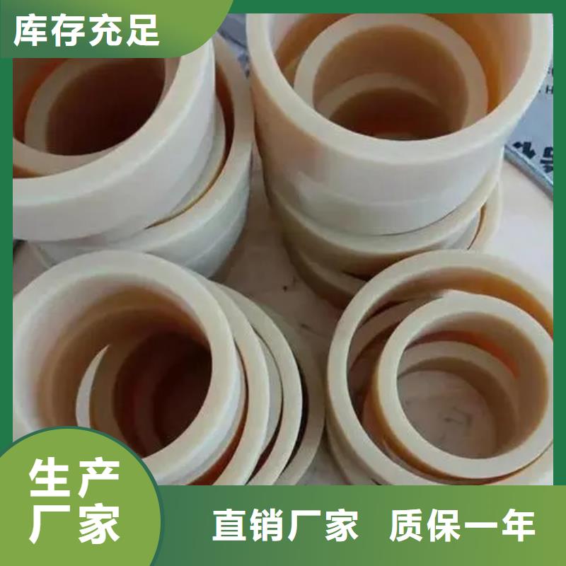 尼龍?zhí)變r(jià)格、尼龍?zhí)變r(jià)格參數(shù)