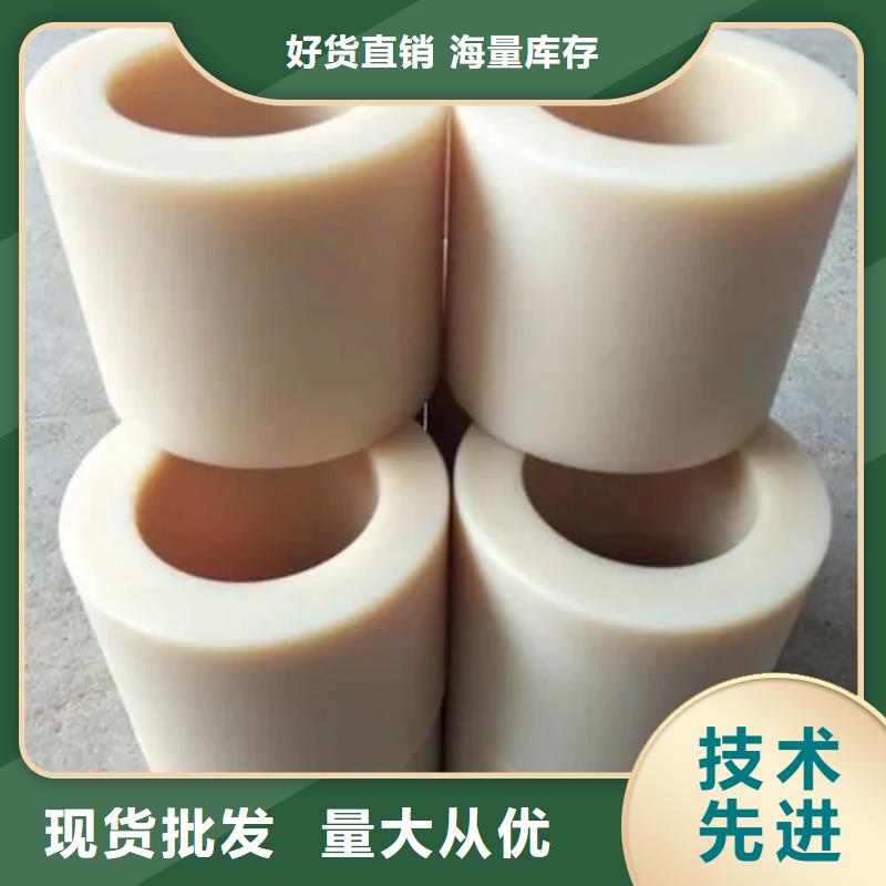尼龍套生產廠家隨時報價