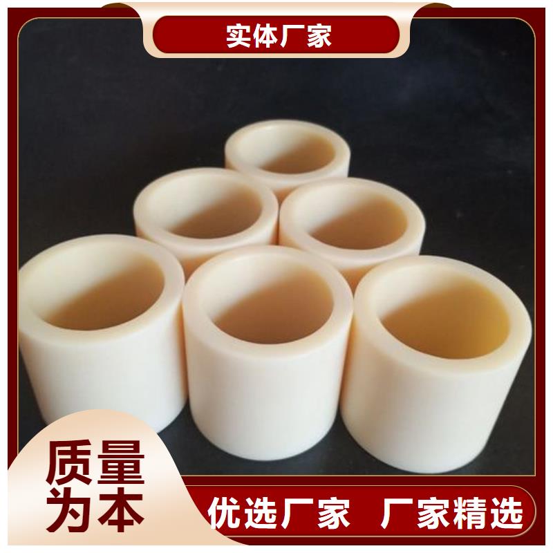 尼龍套生產廠家產地直銷