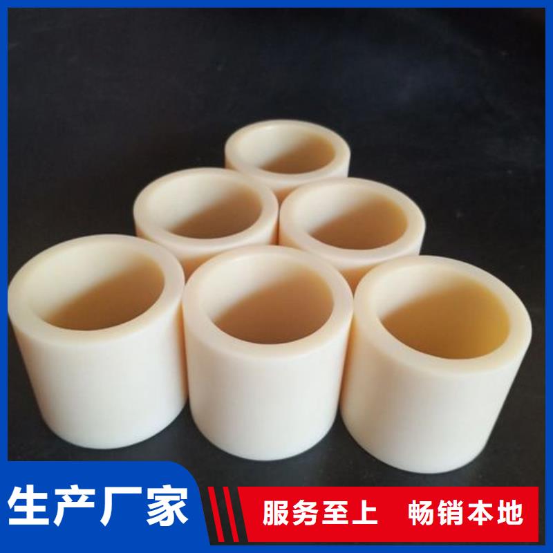 尼龍?zhí)子猛臼袌?chǎng)報(bào)價(jià)