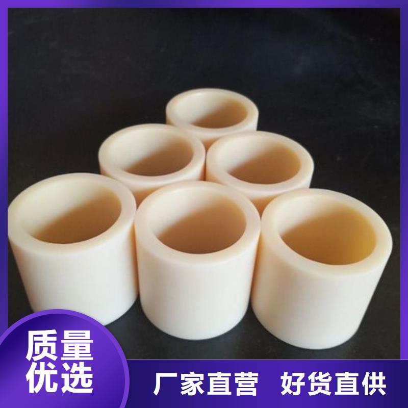尼龍套生產廠家廠家現貨定做