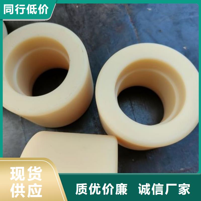 尼龍?zhí)變r(jià)格、尼龍?zhí)變r(jià)格參數(shù)