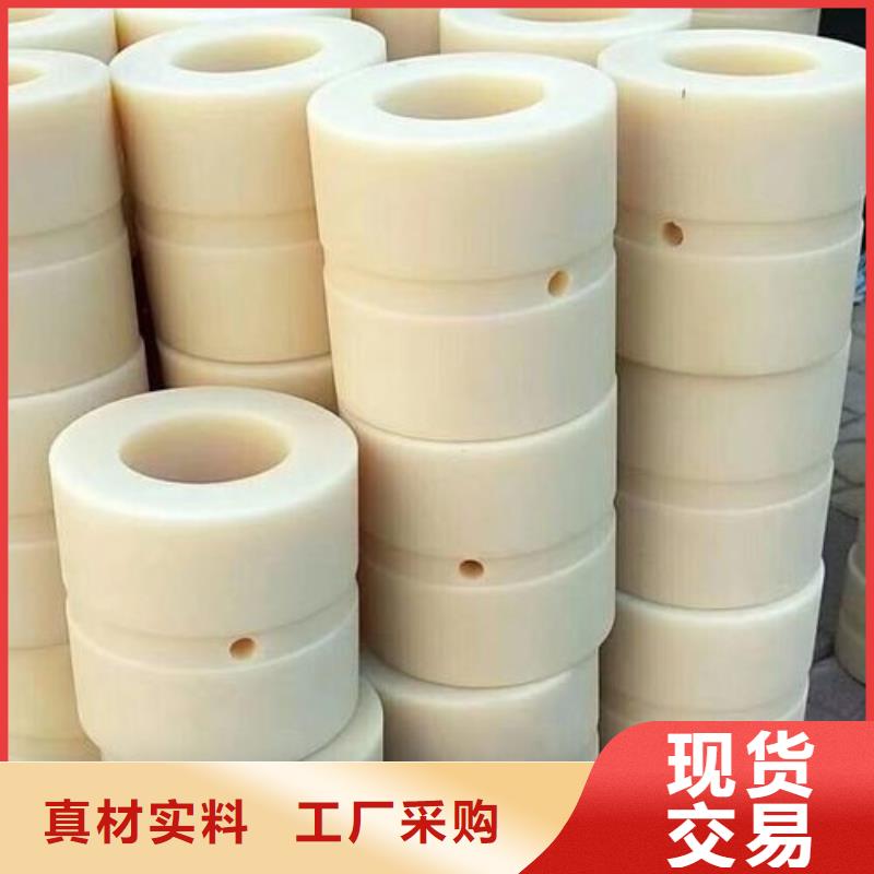倪龍池套現貨充足