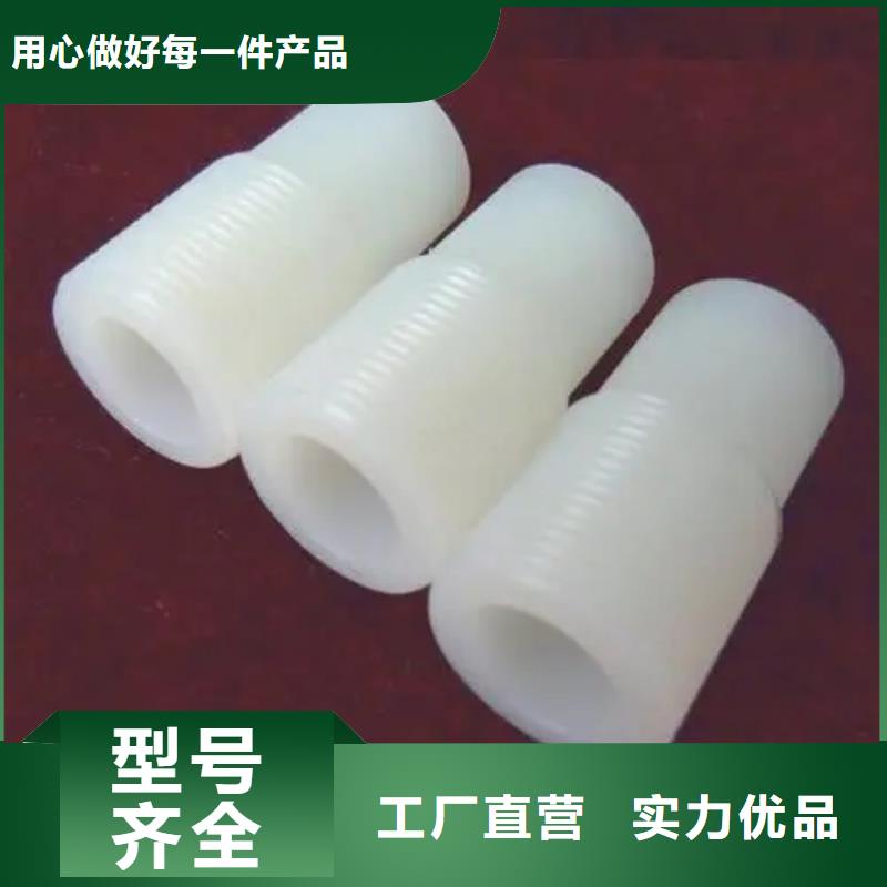 品牌的尼龍制品公司
